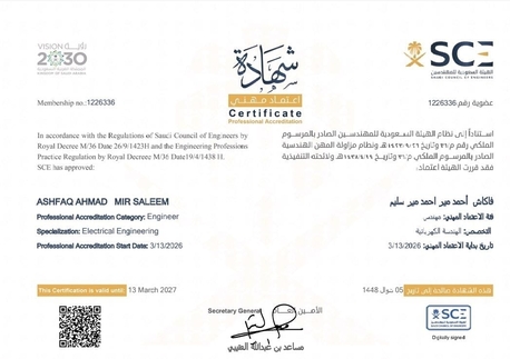 Jubail, Job Seekers, Electrical Engineer, Electrical QC Inspector,