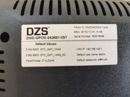 Riyadh, Electronics, SAR 200,  STC Router
