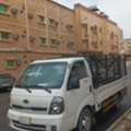 House Shifting, Moving, And Packing Services With Professional Teams 0575486871
