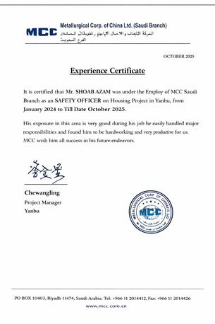 Jubail, Job Seekers, Safety Officer