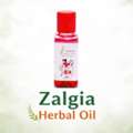 INR 299,  Ayurvedic Oil For Joint, Knee & Muscle Pain