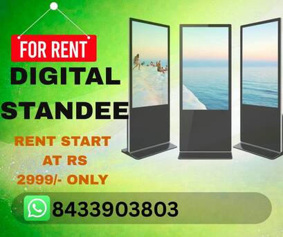 Thane, Computer, RENTAL DIGITAL STNDEE ON START AT RS 2999/-IN MUMBAI-NAVIMUMBAI-THANE