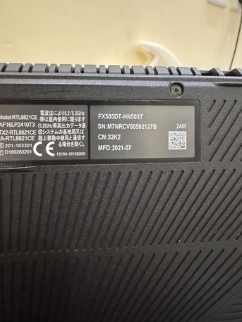 Dubai, Electronics, AED 2500,  Asus TUF Gaming A15 Ryzen 7 RTX 3060 Gaming Laptop