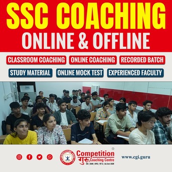 Chandigarh, Education, Affordable SSC Coaching In Chandigarh | Demo Classes Available