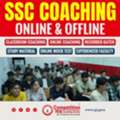 Affordable SSC Coaching In Chandigarh | Demo Classes Available