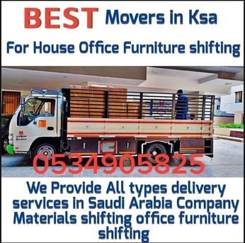 Riyadh, Labor/Moving, Ameer 📦PACKERS &MOVERS RELOCATION HOME AND OFFICE BEST-CARPENTER LOW PRIZE 0534905825