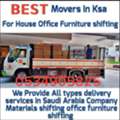 Ameer 📦PACKERS &MOVERS RELOCATION HOME AND OFFICE BEST-CARPENTER LOW PRIZE 0534905825