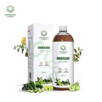 Mumbai, Health & Beauty Items, INR 680,  Buy Herbal  Diabocare Juice Online India | Sampuran Swadeshi