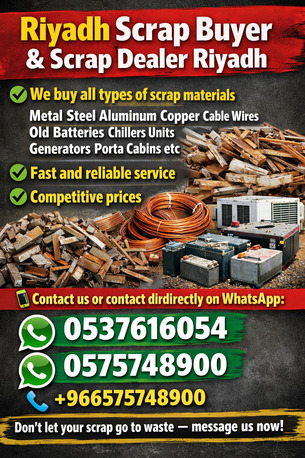 Riyadh, Items Wanted, We Buy Purchase All Types Of Scraps Items 0575748900