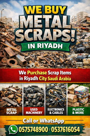 Riyadh, Items Wanted, We Buy Purchase All Types Of Scraps Items 0575748900