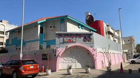 Jeddah, Villas, SAR 130000,  1450 Sq. Meter,  Unique Opportunity  Spacious Villa On Two Streets Facing A Park