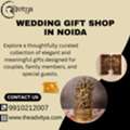 Shop Trendy Wedding Gifts Near You Now