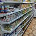 Super Market For Sale In Prime Location Haya Samer