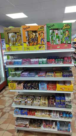 Jeddah, Businesses For Sale, Super Market For Sale In Prime Location Haya Samer