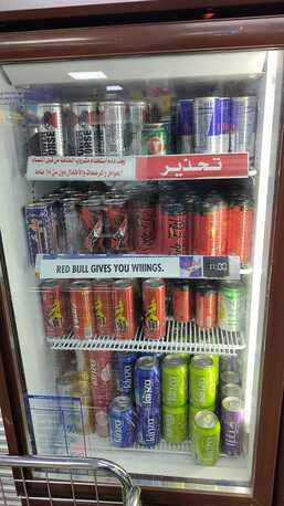 Jeddah, Businesses For Sale, Super Market For Sale In Prime Location Haya Samer