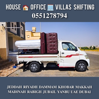 Jeddah, Household, DABBAB ☆ FOR HOUSE SHIFTING JEDDAH RIYADH DAMMAM YANBU MADINAH 0551278794