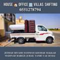 DABBAB  FOR HOUSE SHIFTING ???? JEDDAH RIYADH DAMMAM YANBU MADINAH 0551278794