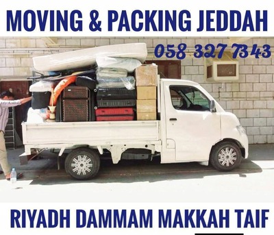 Jeddah, Labor/Moving, MOVING AND PACKING COMPANY PROFESSIONAL LABOUR🍃 CARPENTER HOUSE MOVING,,,,,,