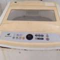 SAR 100,  Automatic Washing Machine For Sale- 100 Riyals Only