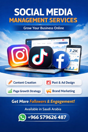 Riyadh, Web Design & Development, Professional Social Media Management | Content Creation & Business Growth