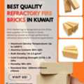 KWD 30,  Best Quality Refractory Fire Bricks In Kuwait