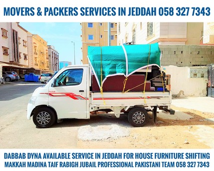 Yanbu, Household, MOVING AND PACKING COMPANY PROFESSIONAL LABOUR🌼 CARPENTER HOUSE MOVER...