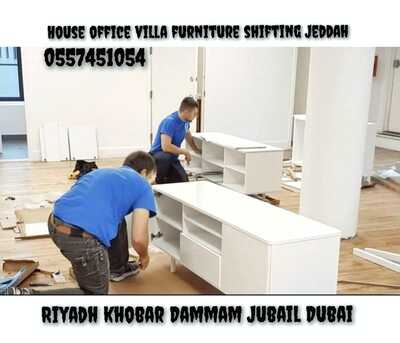 Jeddah, Labor/Moving, ArYaN Movers Packers In Jeddah Home Villa Furniture Shifting Movings Service]0557451054