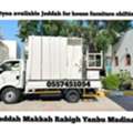 ArYaN Movers Packers In Jeddah Home Villa Furniture Shifting Movings Service\0557451054