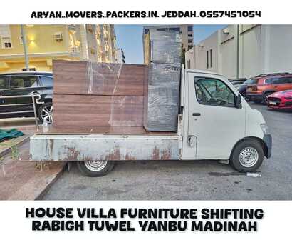 Jeddah, Relocation, ArYaN Movers Packers In Jeddah Home Villa Furniture Shifting Movings Service>0557451054