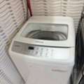 SAR 450,  Washing Machine