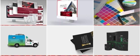 Riyadh, Printing, Printing, Marketing, Signage, Advertising And Digital Marketing Solutions