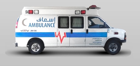 Riyadh, Printing, Printing, Marketing, Signage, Advertising And Digital Marketing Solutions