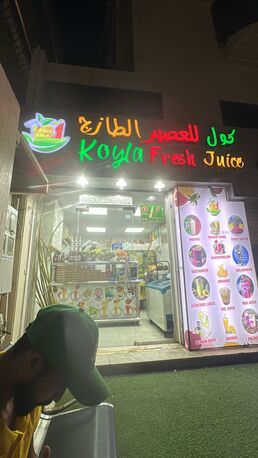 Al Aziziyah, Shops, SAR 80000,  JUICE SHOP FOR SALE