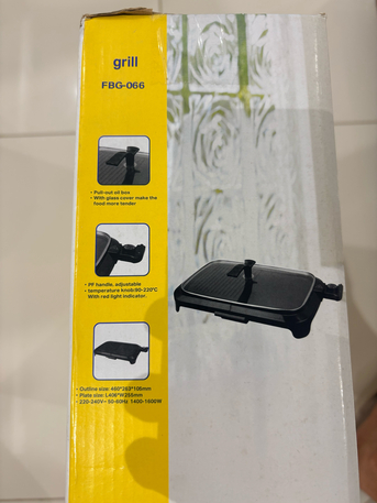 Manama, Household Items, BHD 12,  Electric Grill Portable