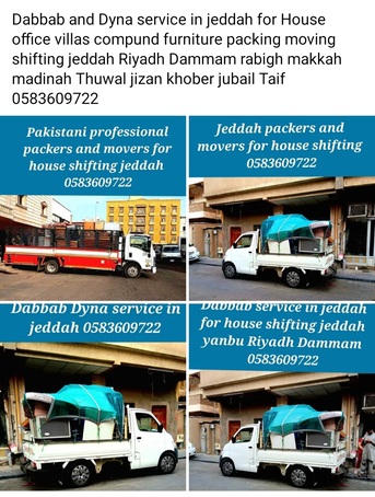 Jeddah, Household, Transportation Service Dabbab Dyna Available In Jeddah For House Shifting 0583609722