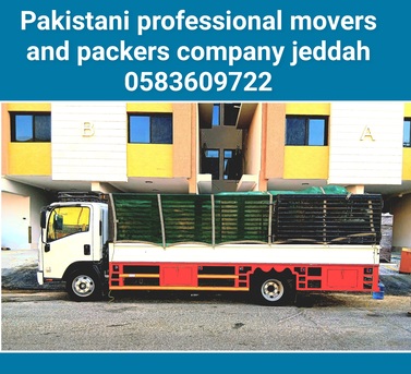 Jeddah, Relocation, House Office Villas Compund Furniture Packing Moving ▪︎shifting Jed 0583609722