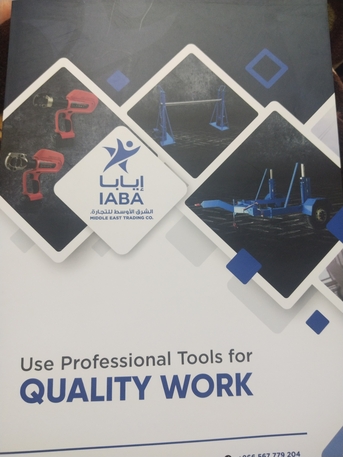 Riyadh, Industrial Machinery, SAR 1,  Cable Laying Tools And Equipments, Cable Cutting Aand Crimping Tools Supplier Ksa