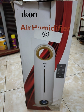 Riyadh, Electronics, SAR 50,  Humidifier