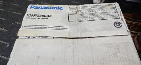 Al Wizarat, Computers, SAR 80,  Panasonic KX-FM386BX Multi Function Plain Paper Fax Machine