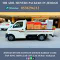 DABBAB FOR  HOUSE SHIFTING  JEDDAH RIYADH  DAMMAM YANBU ????✅️ MADINAH 0538296212