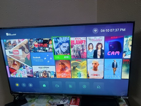 Madinah, Appliances, SAR 400,  43-Inch Full HD Smart LED 1080p