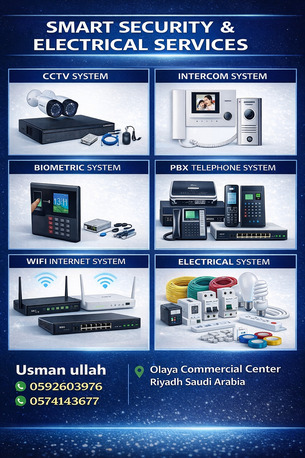 Riyadh, Technical, CCTV, Intercom, Biometric & Electrical Services In Riyadh (Professional Installation)