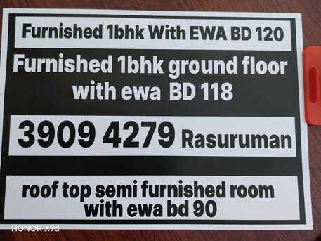 Manama, Apartments, Flats, Houses & Villas, Room Available