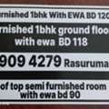 Room Available
