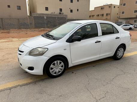 Riyadh, Items Wanted, Riyadh