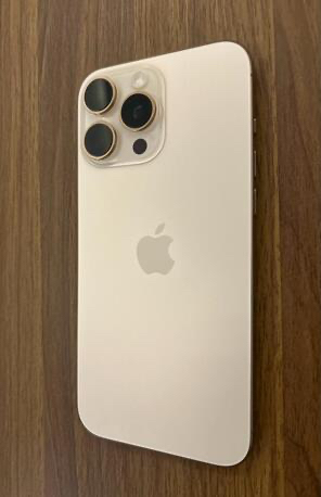 Riyadh, Mobile Phones, SAR 3900,  Iphone 16 Pro Max