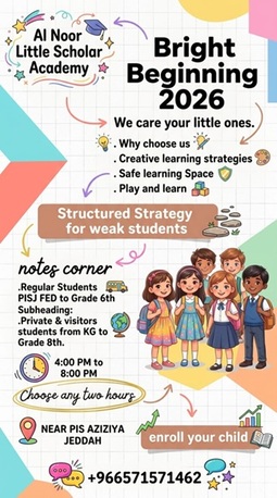 Jeddah, Daycare, Al Noor Little Scholar Academy