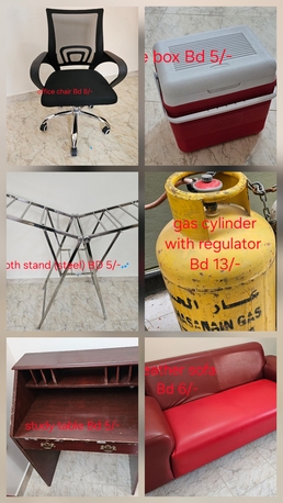 Sanabis, Furniture, BHD 43,  Furniture & House Hold Items