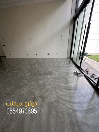 Taif, Construction, ميكرو سيمت توبكريت الليبوكسي كنكريت ارضي