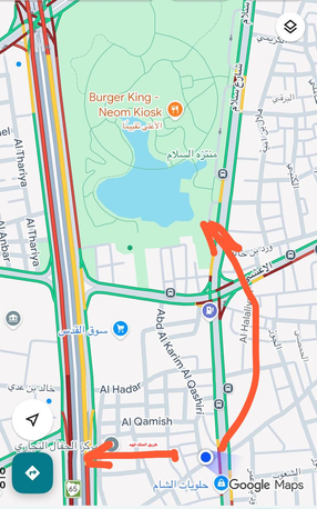 Riyadh, Apartments, Flats, Houses & Villas, SR 15/year,  2 BR,  🔥 Very Clean Apartment For Sublease &ndash; Great Deal! 🔥